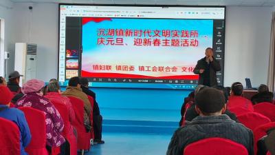 汉川沉湖镇：普法+体检双服务，把关怀送到村民心坎上