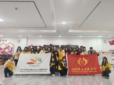 汉川市开展2026社区“爱心托管班”大学生志愿者岗前培训