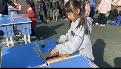 学生变小马，边玩边考欢乐多