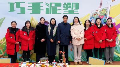 金马迎福启新程 童心筑梦向未来——汉川外国语学校小学部迎新年送祝福活动纪实