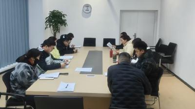 仙女山社区开展矛盾纠纷排查化解专题学习