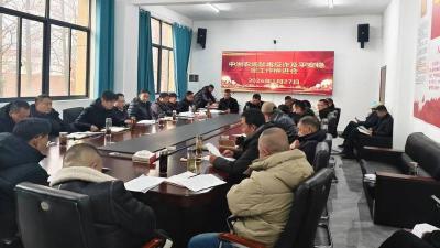 中洲农场召开禁毒反诈工作推进会 筑牢春节平安防线