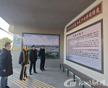 新建 7处农村候车亭 激活乡村发展新动能