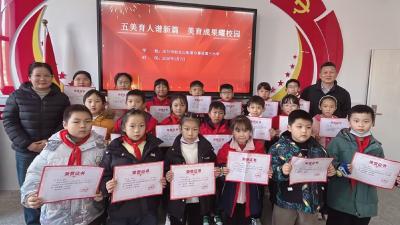 汉川市仙女山第三小学2025年获奖频频