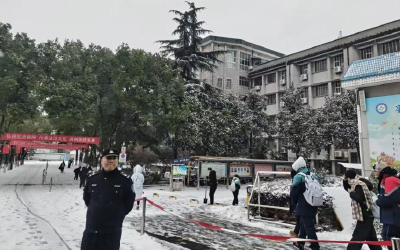 汉川实中积极应对低温大雪天气