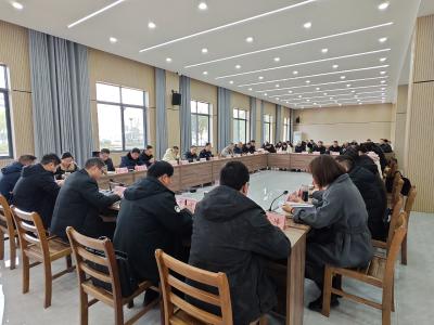 汈东街道召开当前重点工作部署会