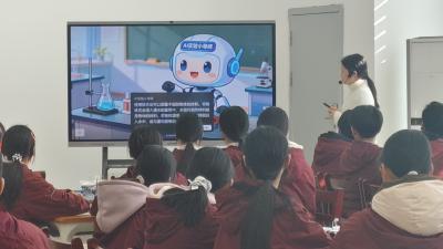 AI赋能破茧成蝶 新质课堂绽放光彩