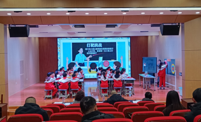 以赛促研炼精兵 新质课堂绽芳华  ——汉川市小学科学教学比武赋能教研提质