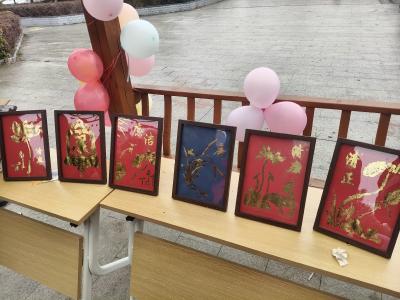 韩集乡纪委开展节前警示教育活动