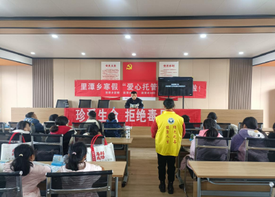 小朋友吃“糖”吗？不吃，有毒！