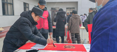 墨香送福暖乡村 禁毒宣传护平安