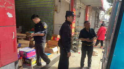 分水镇常态化开展烟花爆竹安全检查 筑牢辖区安全防线