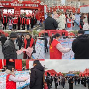 春节服务不打烊 暖心护航过大年