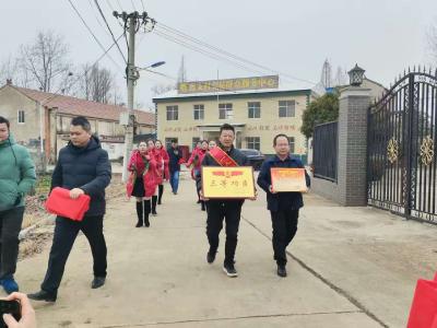 韩集乡：喜报传捷报 尊崇暖军心
