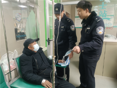 里潭乡开展平安建设宣传活动