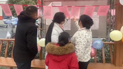 韩集乡公益相亲会，让年味与爱意撞个满怀