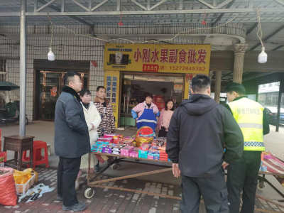沉湖镇综合执法中心多维发力 筑牢春节安全防线