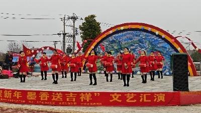 华严农场举办文艺汇演，廉政新风添年味