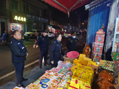 汉川筑牢烟花爆竹安全防线