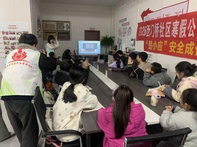 “楚小应”志愿服务队走进西门桥社区托管班