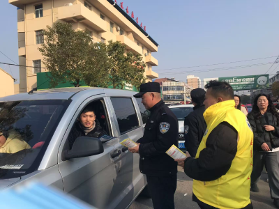 分水镇：新春防毒不松懈 平安喜乐伴全年