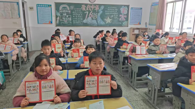 汉川东风小学多彩寒假活动护航学生成长