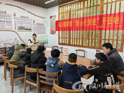 托管课堂讲安全 护航寒假伴成长