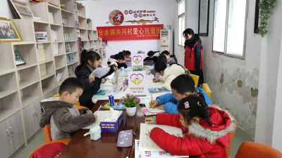 分水镇爱心托管班绘就青少年美好假期画卷