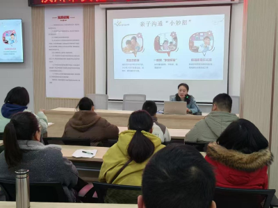 三大干货送上门！实验中学亲子公益课暖透四大社区