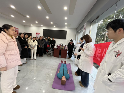 中医护航健康 急救守护平安