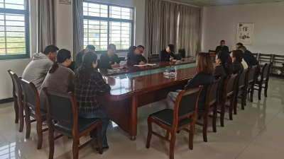 汉川市殡葬服务中心召开春节前安全生产暨廉政教育工作会