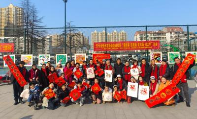 汉川市举办“迎新春 送祝福·赏年画 过大年”文明实践活动