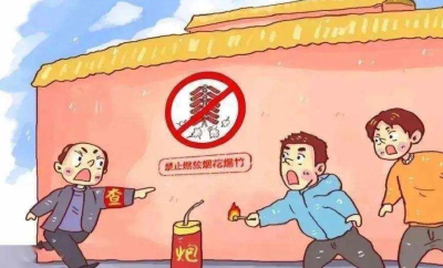 汉川：全员发动守防线 铁腕整治护民安