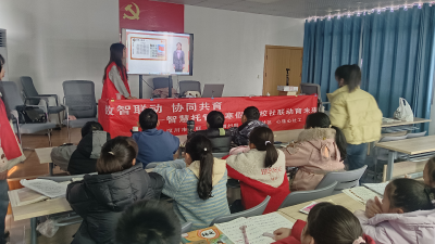 庙头镇寒假爱心托管班点亮儿童快乐假期