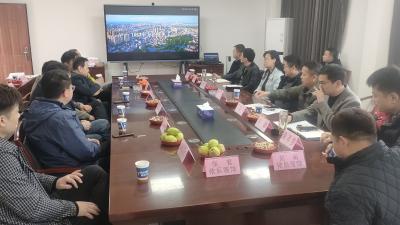 杨林沟镇新春第一会 架起政企“连心桥”