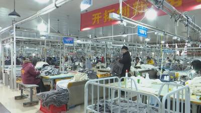 【视频】手握1.2亿元订单 鱼鹤制衣一季度“开门红”底气足