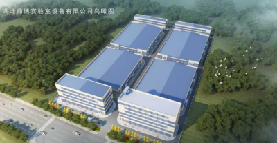  乡情牵线 归雁筑巢—— 湾潭乡以乡情招商激活高质量发展新动能