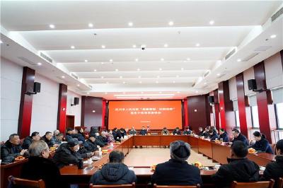 汉川法院召开退休干部迎春座谈会