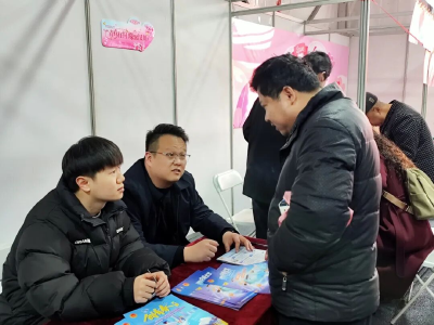 汉川市“春风送岗促就业 精准服务暖民心”综合性大型招聘会顺利开展