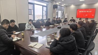 收心归位启新程！麻河镇召开节后收心暨重点工作部署会