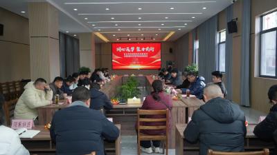汈东街道召开2026年春节企业家座谈会