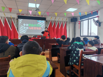 寒假托管班收官 安全甜蜜伴童行