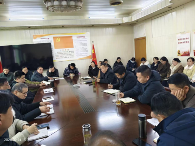 收心归位启新程实干奋进开新局