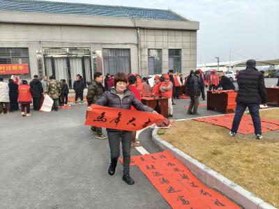 里潭：墨香迎春春联送福聚民心