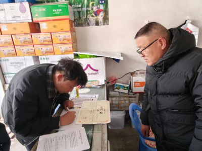 西江乡开展农产品质量安全法律宣传 筑牢药物残留监管防线