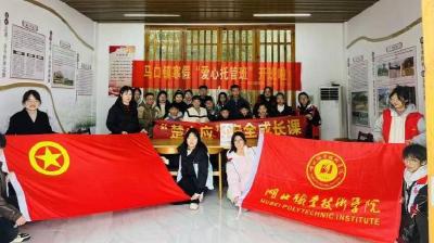 马口爱心托管班开班