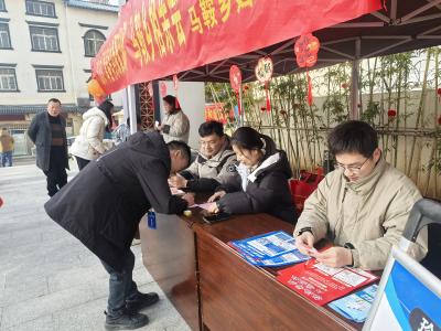 马鞍乡：情系青年牵良缘 妇联暖心筑幸福