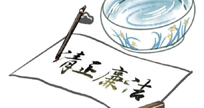 严纪律、明边界！汉川市发改局以谈话提醒筑牢廉政“防火墙”