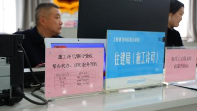 局长 “坐窗口” 一线办公，汉川住建服务跑出加速度