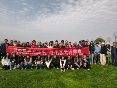 汈汊湖畔植新绿 两岸同心一家亲——第七届“鄂台青年·共美湖北·同心植绿”活动在汈汊湖国家湿地公园举行